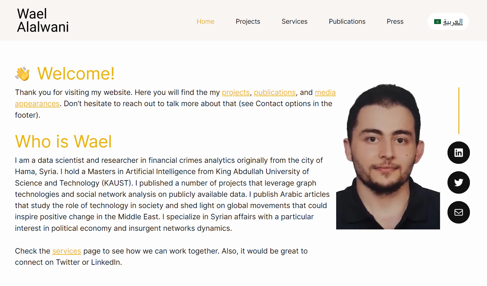 Personal website of a a chart- EezahTech